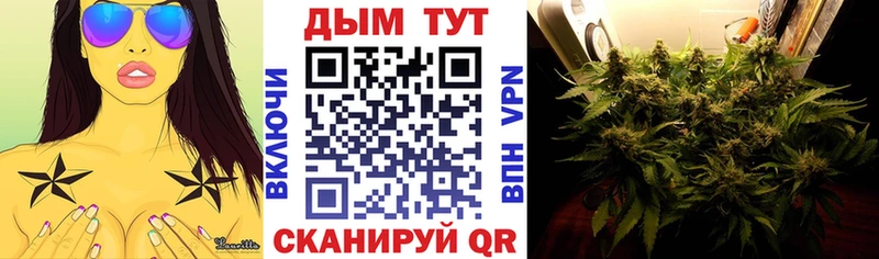 Названия наркотиков Павловск OMG зеркало  Меф мяу мяу  Кокаин  ГАШ  Бошки Шишки 