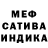 Амфетамин VHQ lera shelest