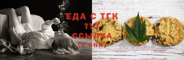 jwh Арсеньев