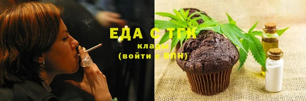 ешки Балахна