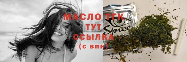 кокаин Киренск