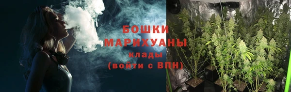 дистиллят марихуана Аркадак