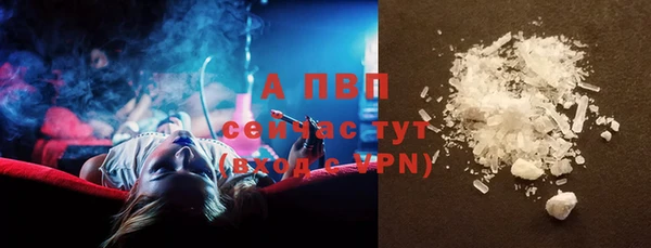 синтетический гашиш Киреевск