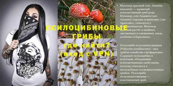 дистиллят марихуана Аркадак