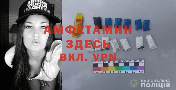 jwh Арсеньев