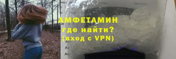 jwh Арсеньев