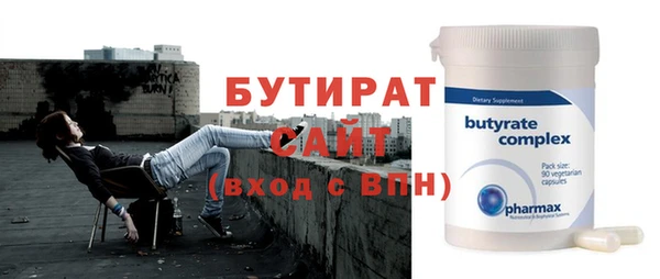 ешки Балахна