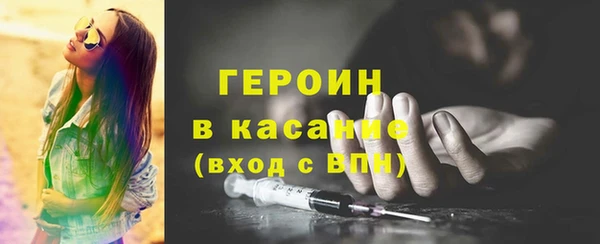 ешки Балахна
