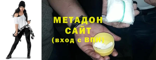 спиды Балабаново