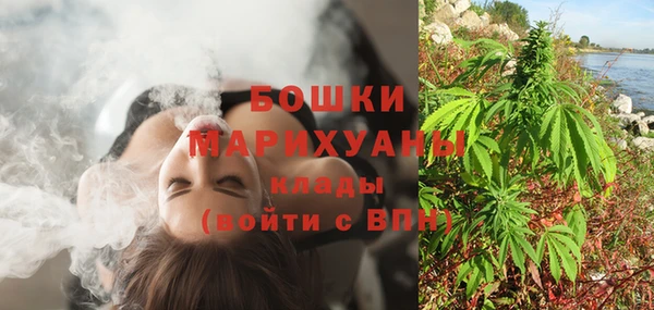 ешки Балахна