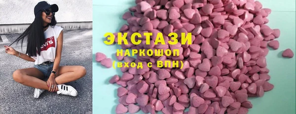 jwh Арсеньев
