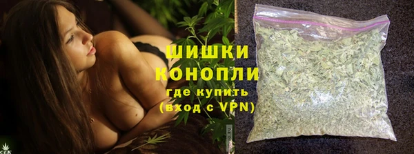 спиды Балабаново