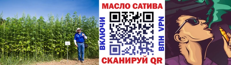 Дистиллят ТГК жижа  Павловск 